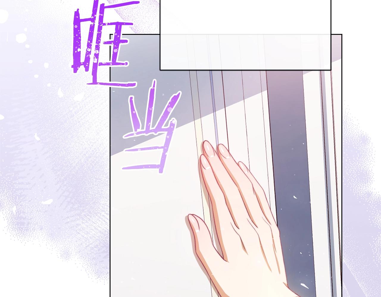 番外2 穿越而来167