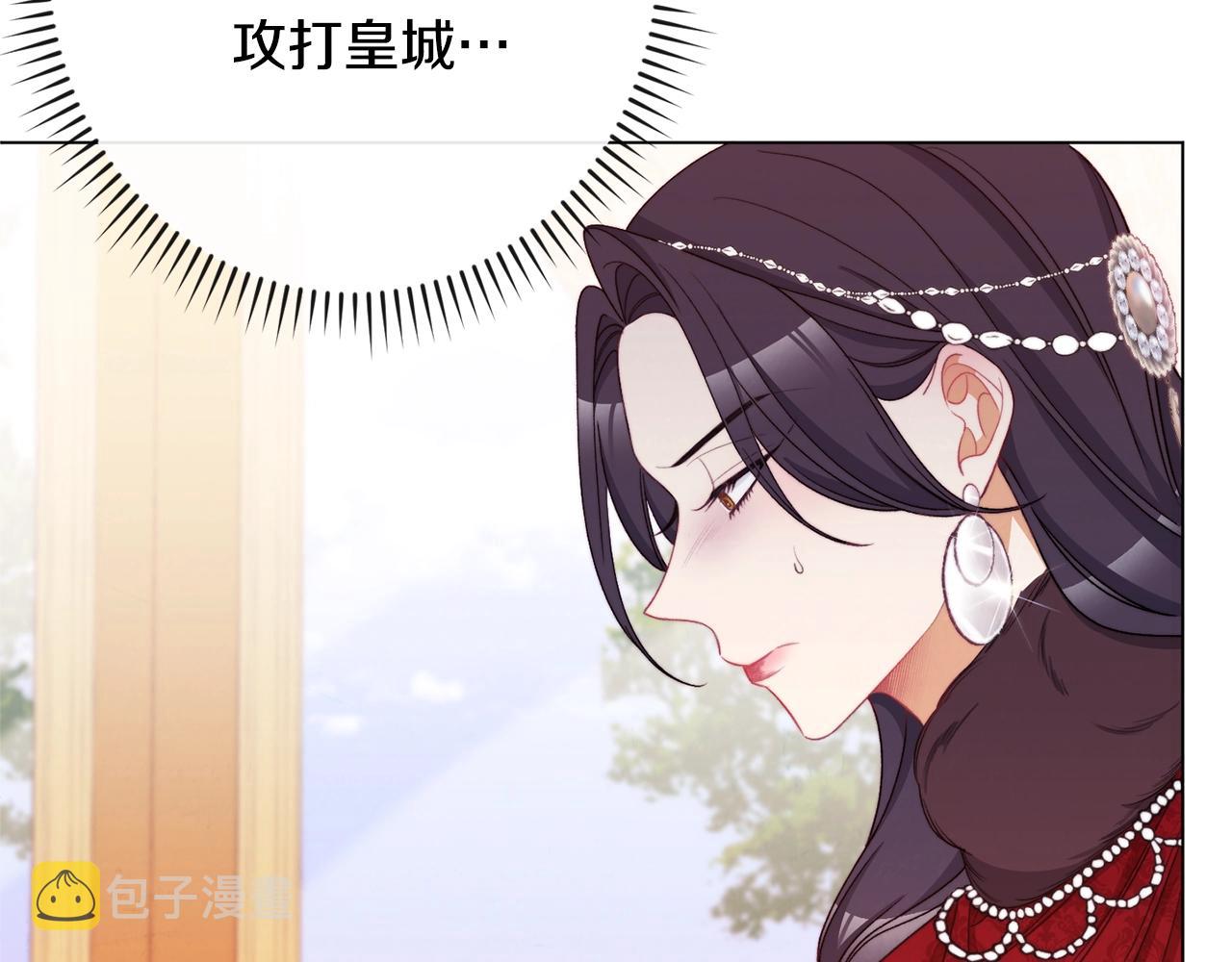 第82话 沦陷166