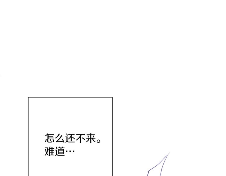 第53话 一雪前耻29