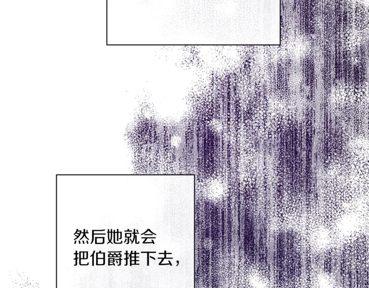 第63话 还好有你88