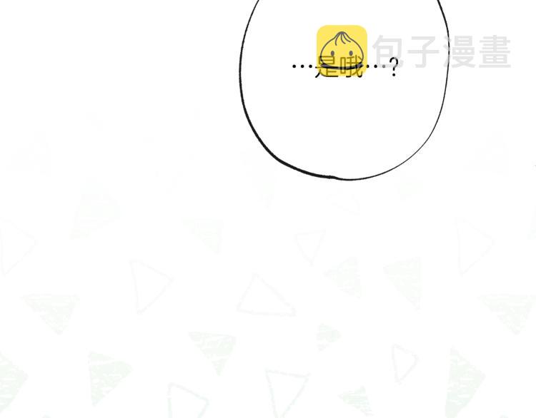 第64话 难得的时光110