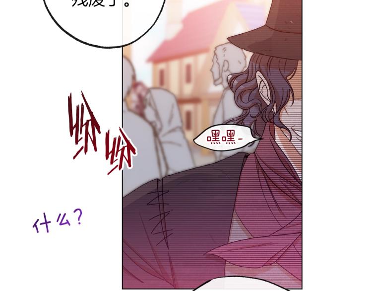 第65话 偷看37