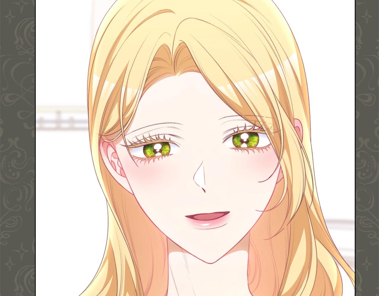 番外13 天降二闺女？229