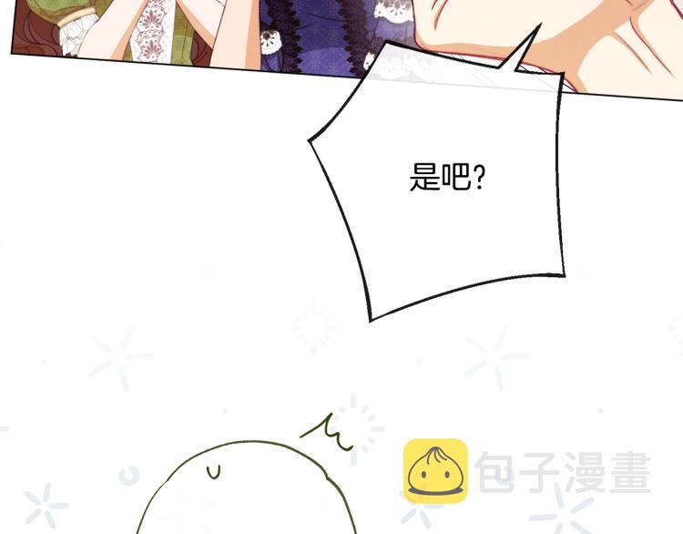 第68话 对决31