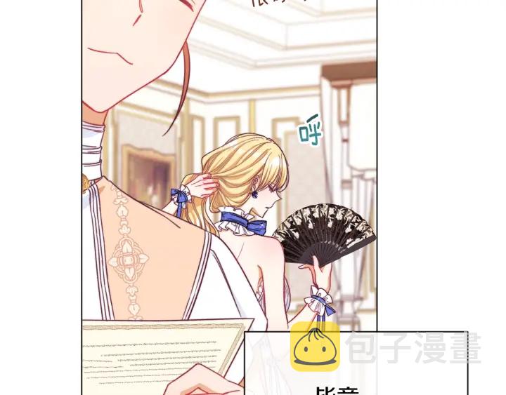 第37话 黄金狮子179