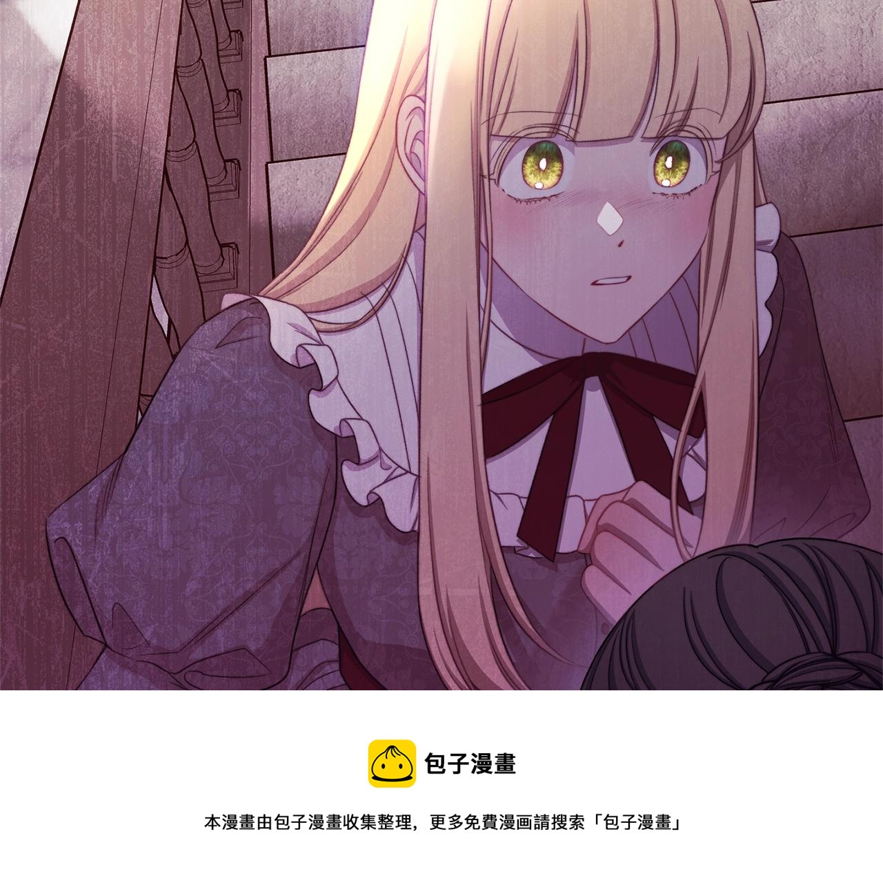 第94话 偷听100