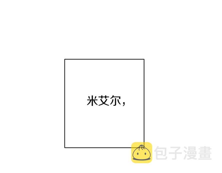 第1话 含冤惨死185