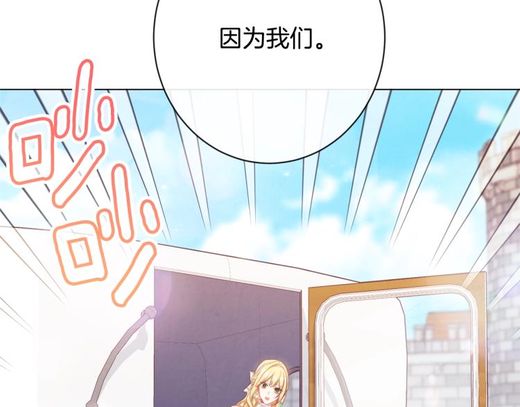 第66话 新角色登场65
