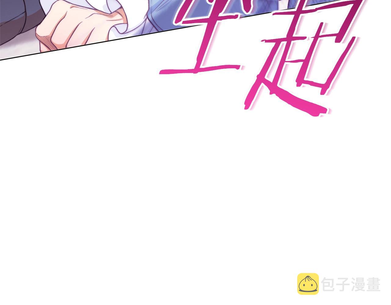 第96话 报应188