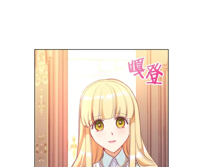 第25话 被抢风头158