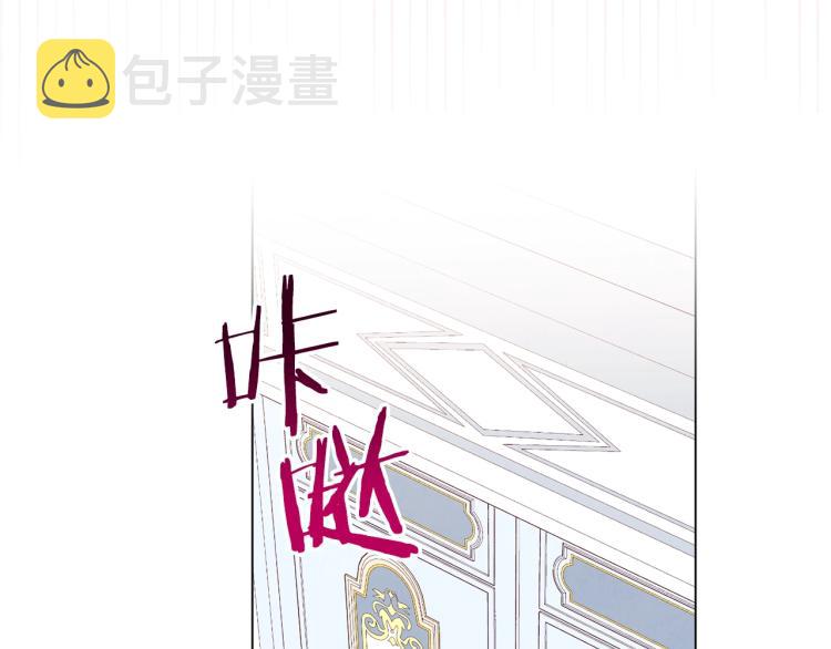 第67话 no作no die68