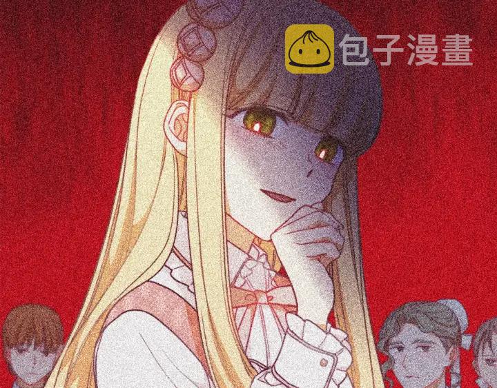 第13话 他又出现了8