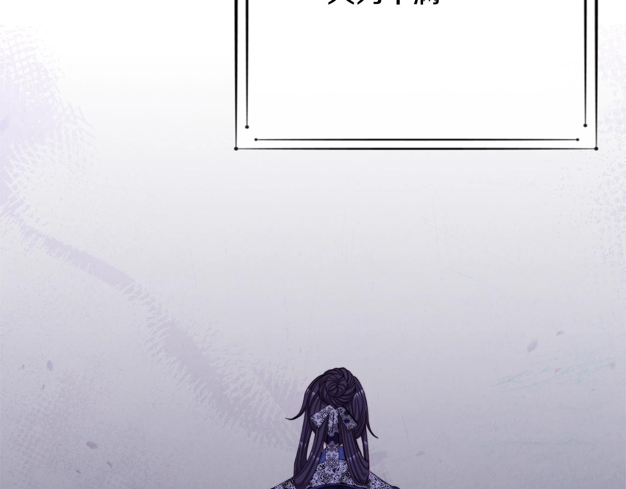 第75话 秘密计划45
