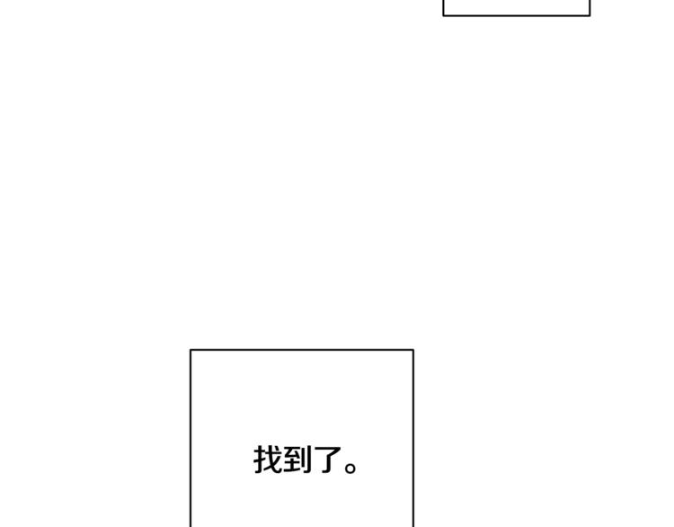 第5话 火烧衣柜163