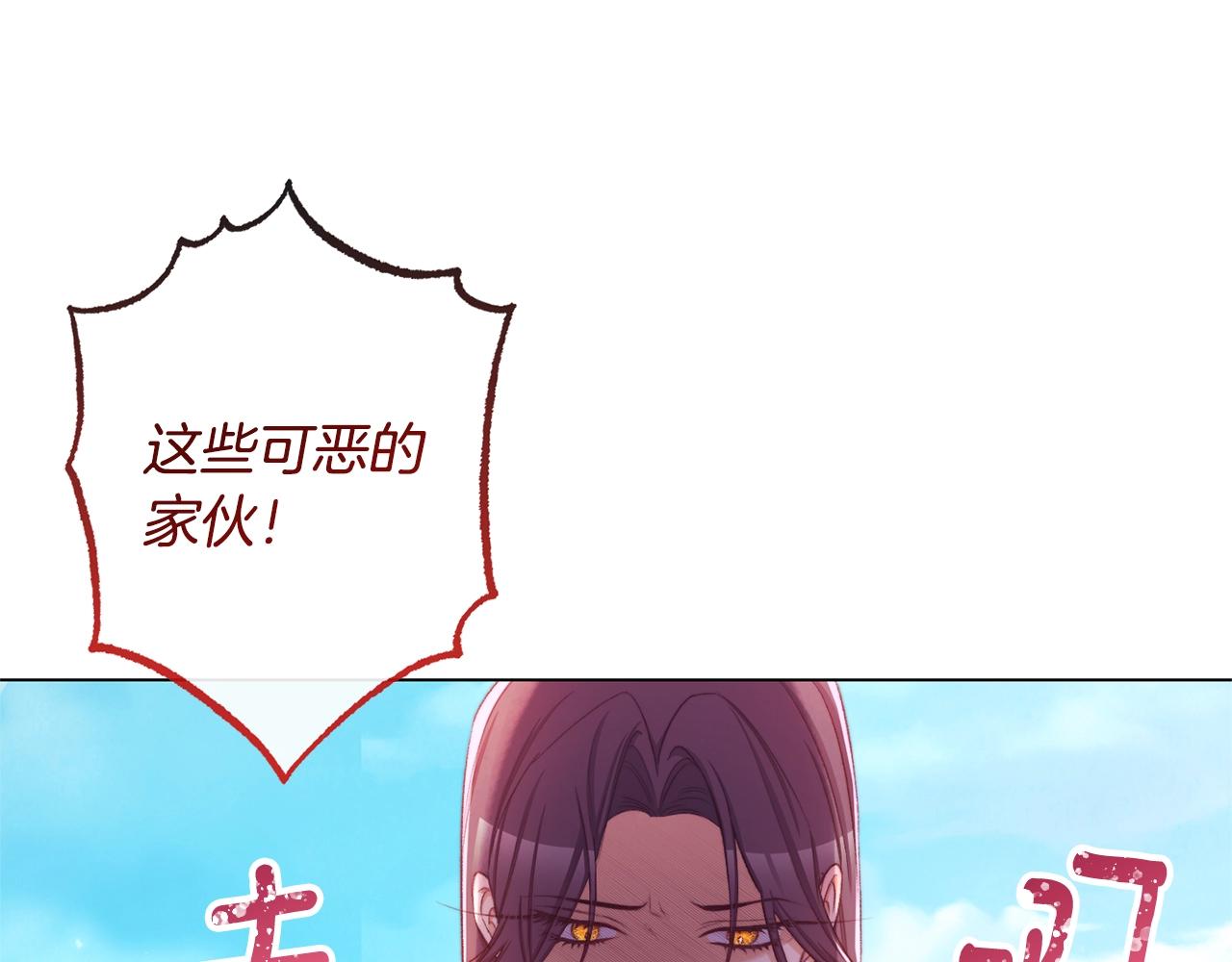 第86话 相见133