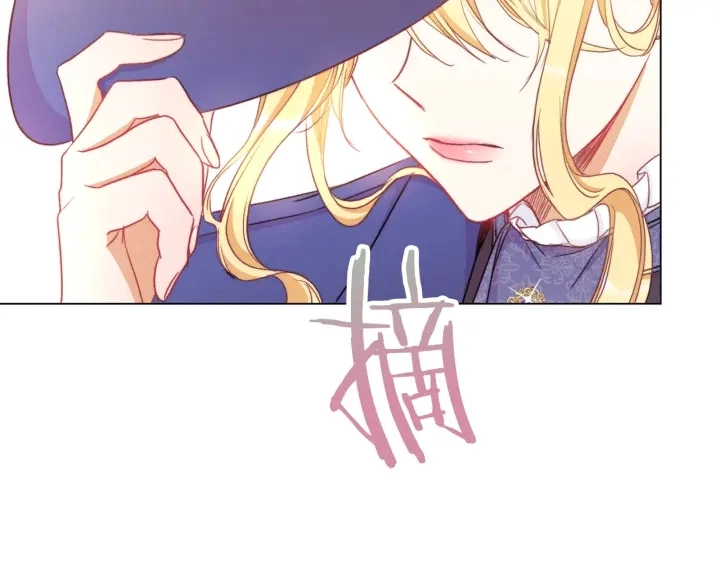 第40话 合作伙伴116