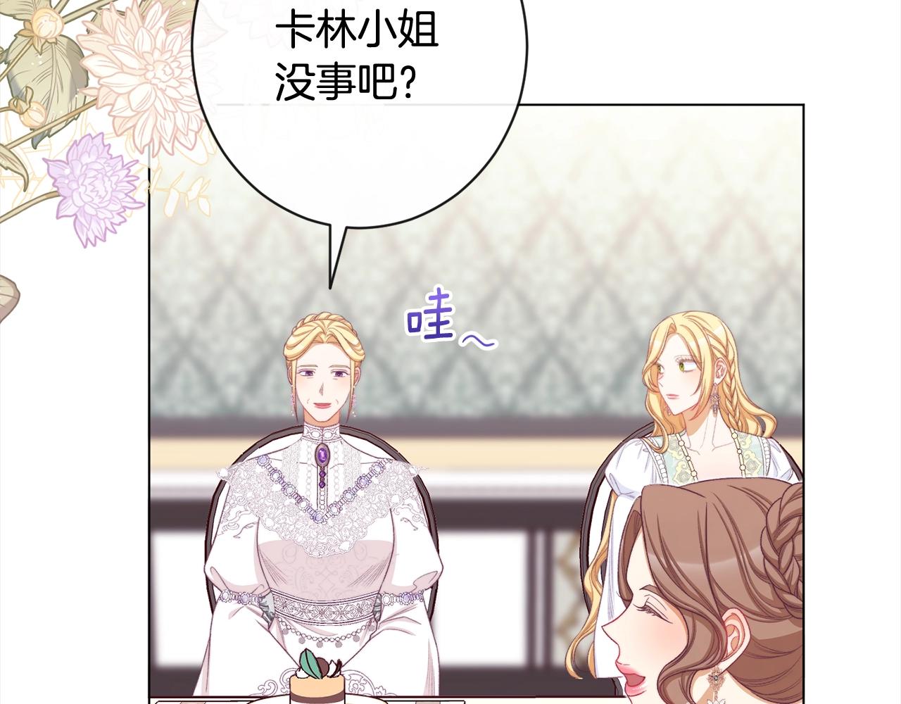 第100话 热情93