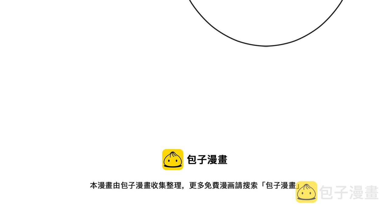 第94话 偷听40