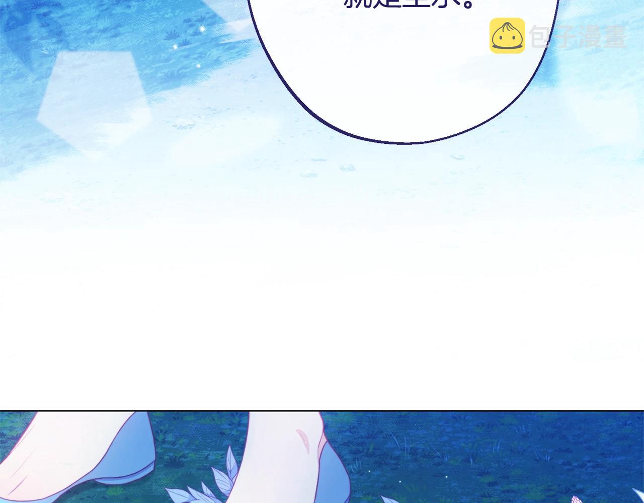 第77话 是时候了110