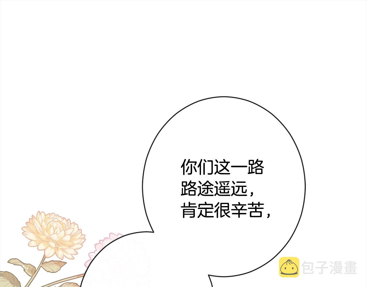第100话 热情92
