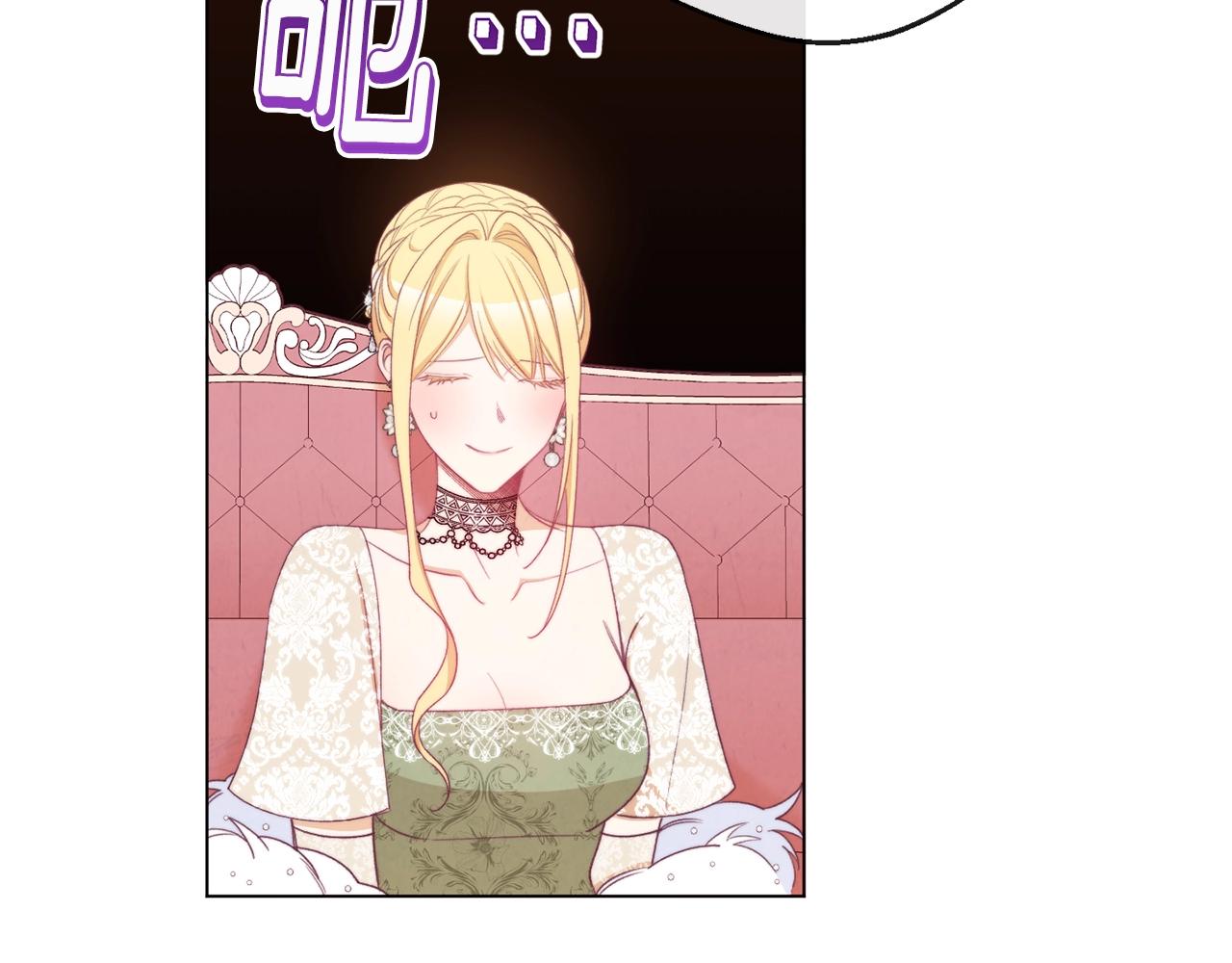 第79话 坦白165