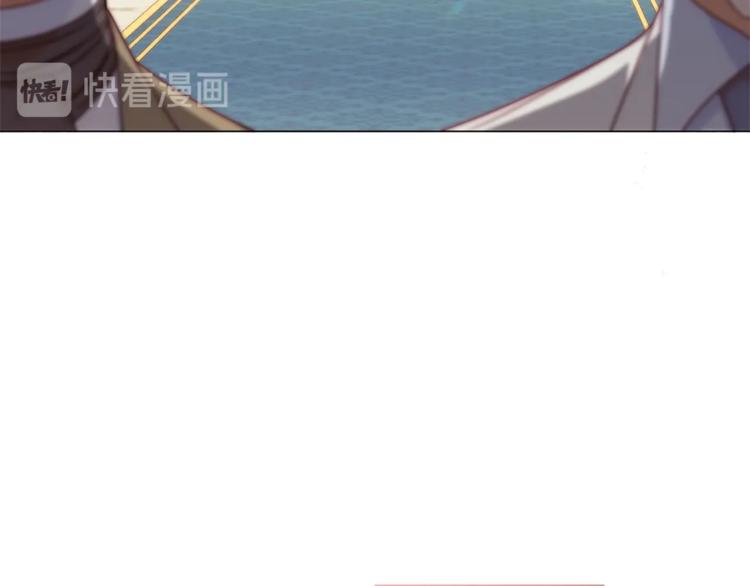 第48话 吸引力196