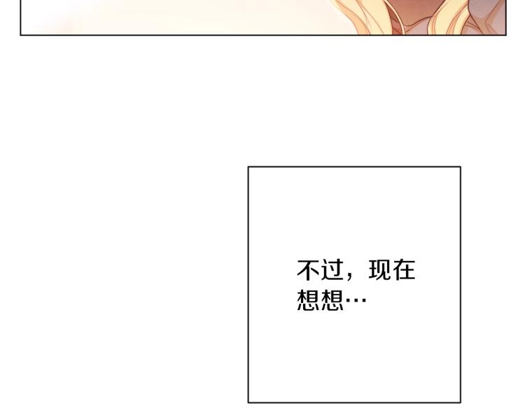 第64话 难得的时光181