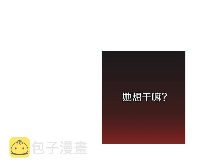 第62话 蓄意谋杀203