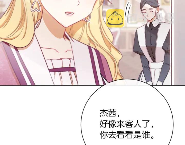 第10话 报应31