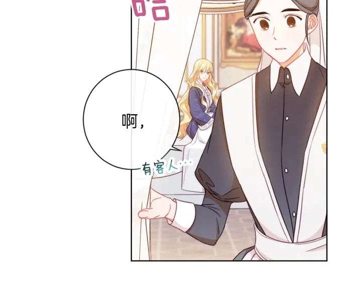 第32话 丢脸64