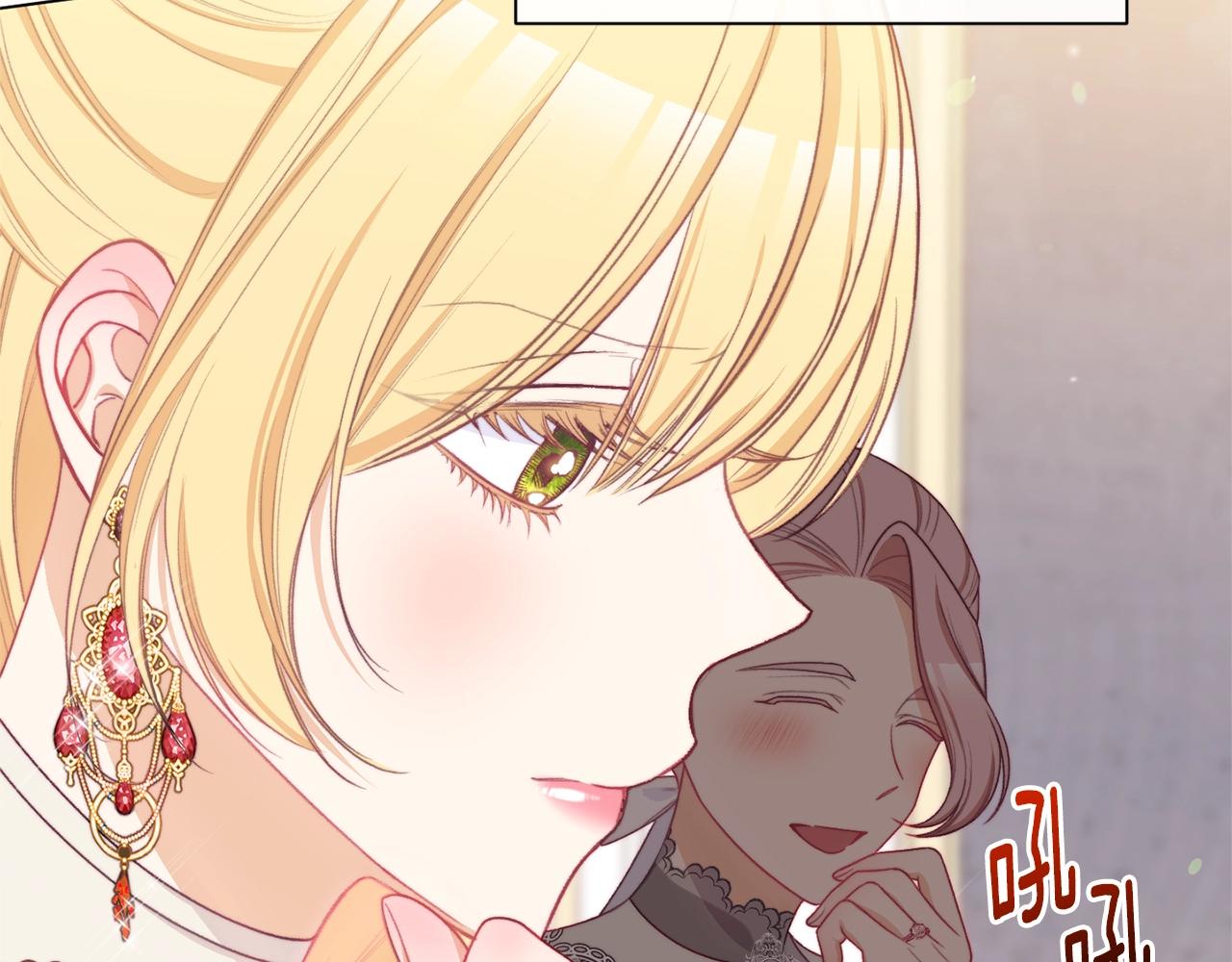 番外7 萌娃亲闺女73