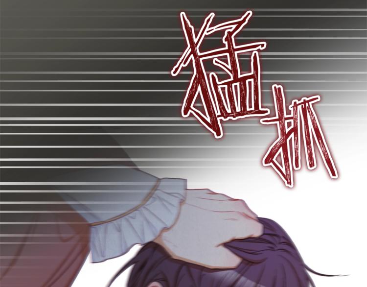第53话 一雪前耻44