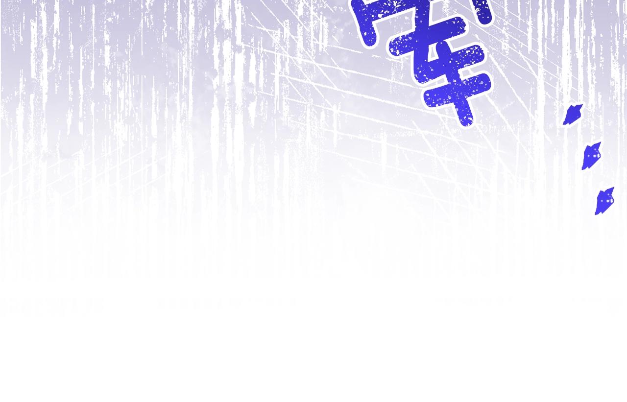 第96话 报应71