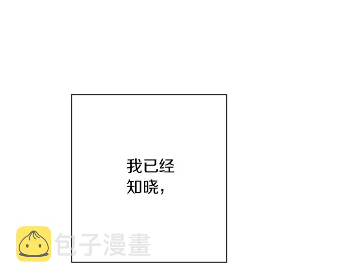 第10话 报应63