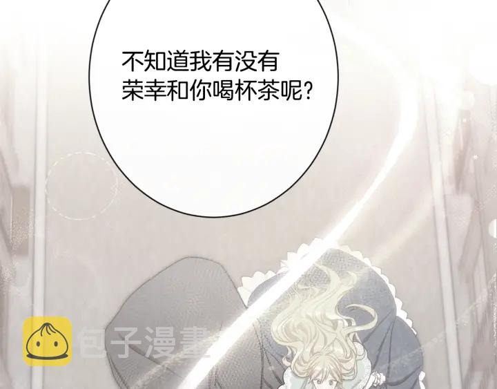 第33话 盛大聚会？30