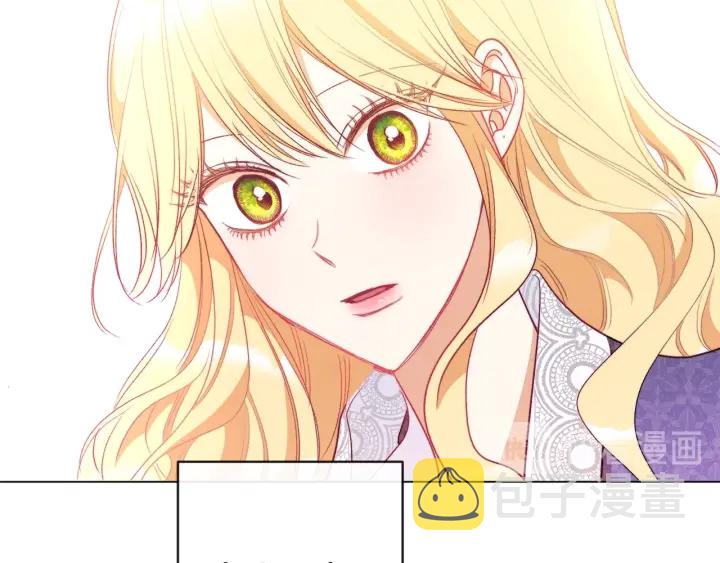 第32话 丢脸81