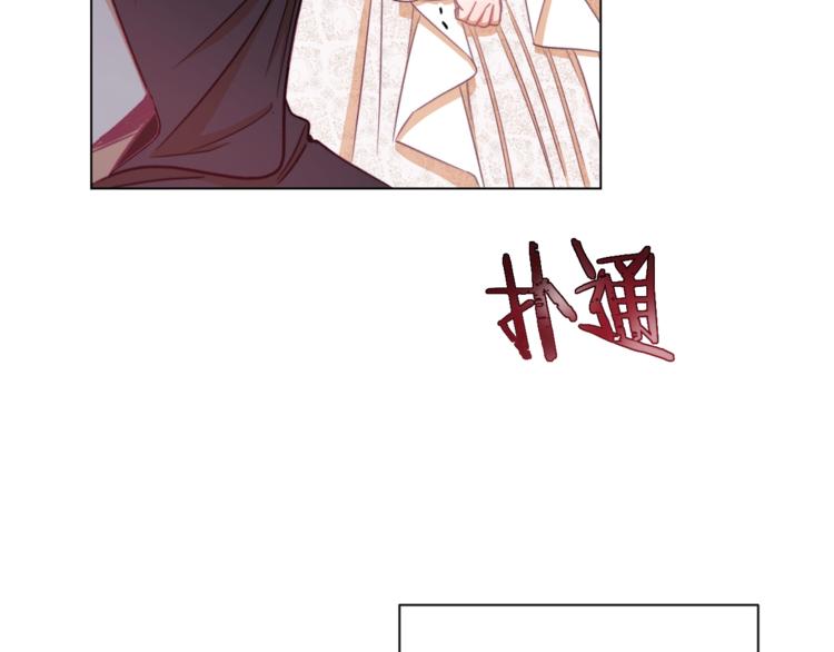第6话 动手了154