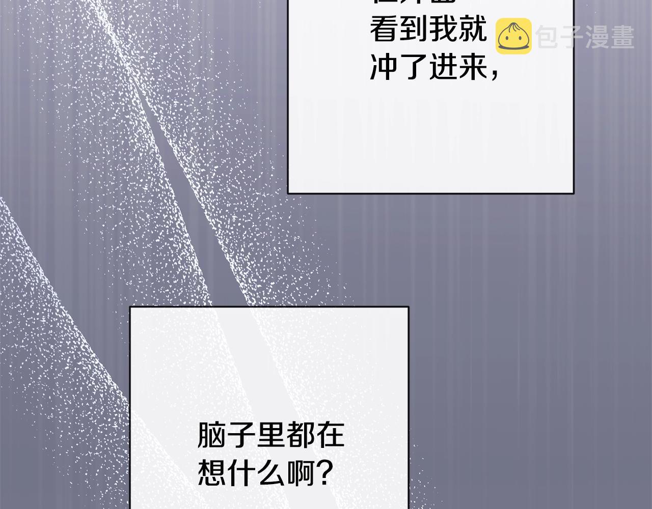 第82话 沦陷71