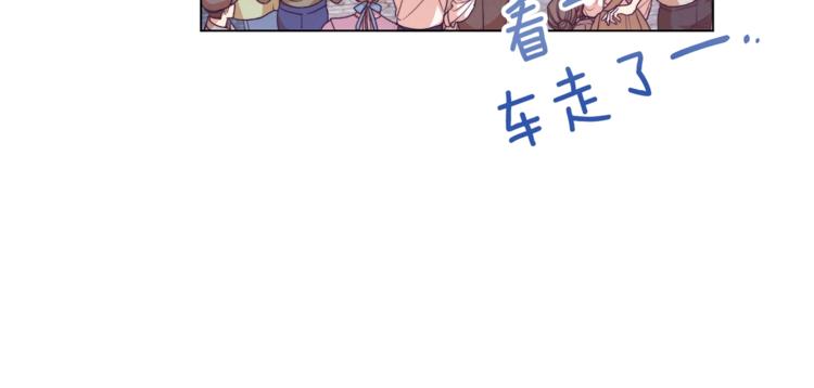 第58话 告白159