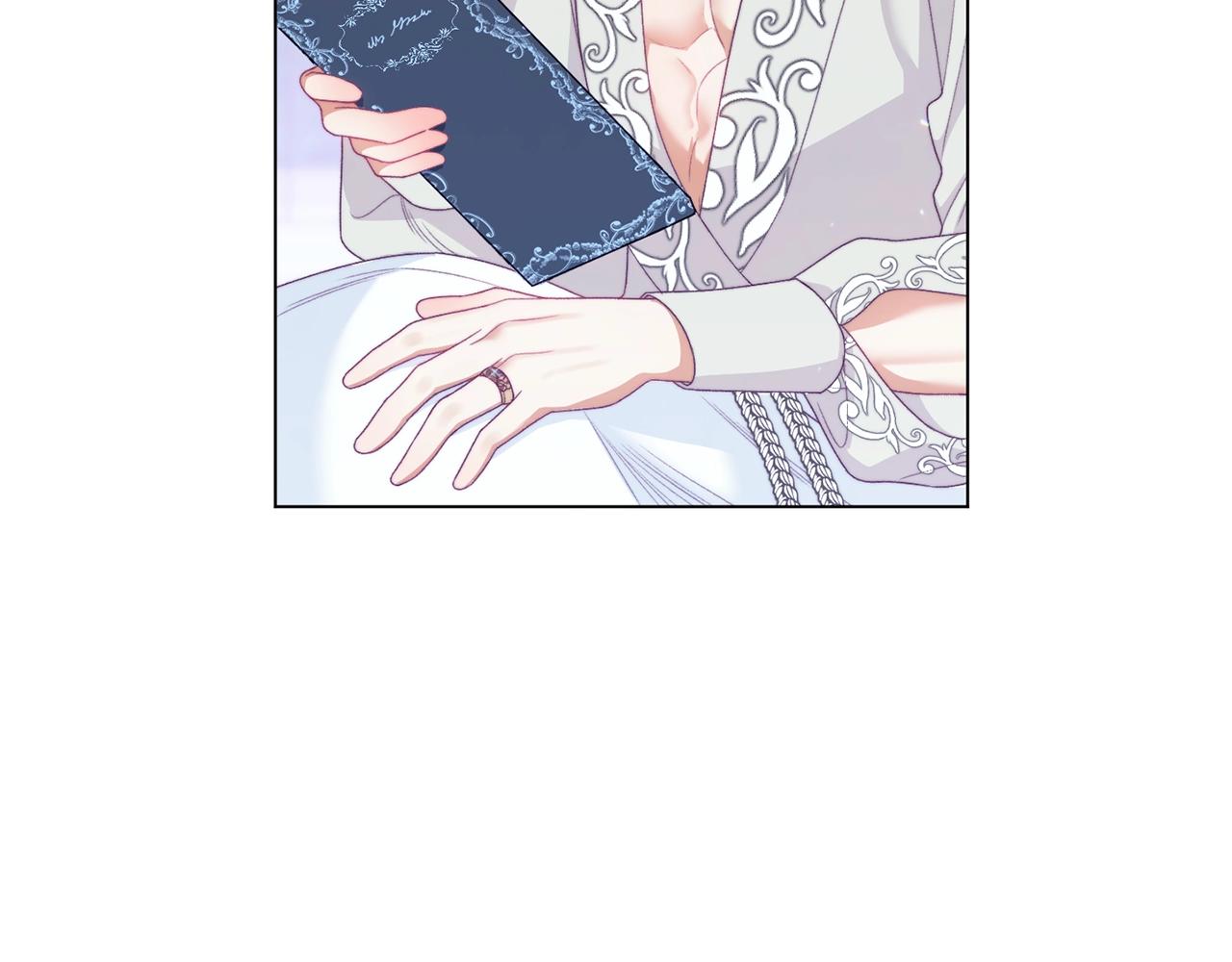 番外8 “美人计”186