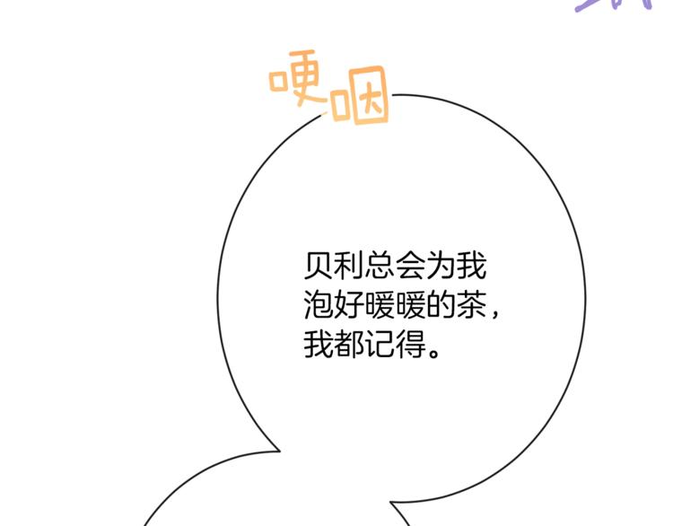 第53话 一雪前耻155