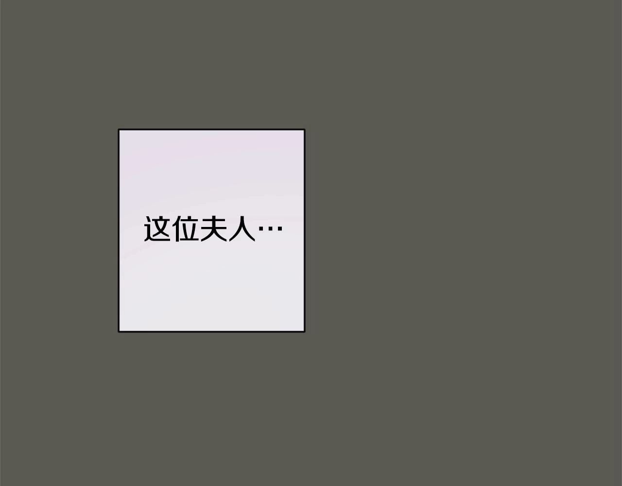 第102话 解开心结181