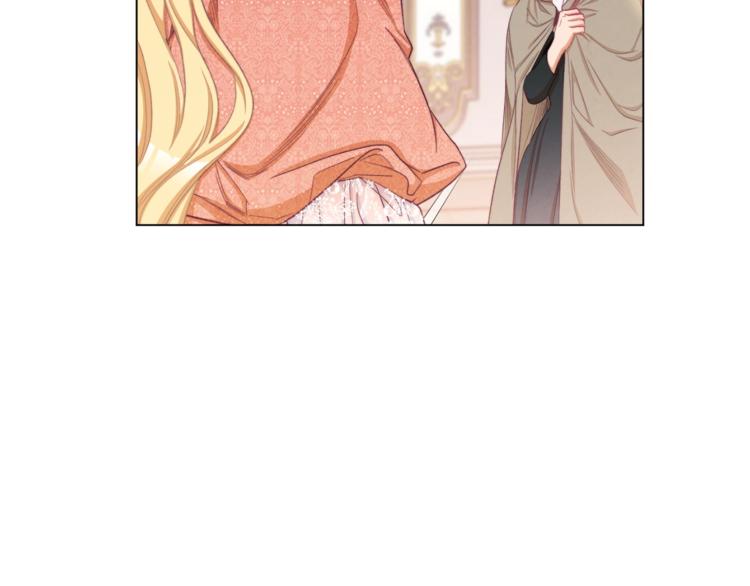 第53话 一雪前耻33