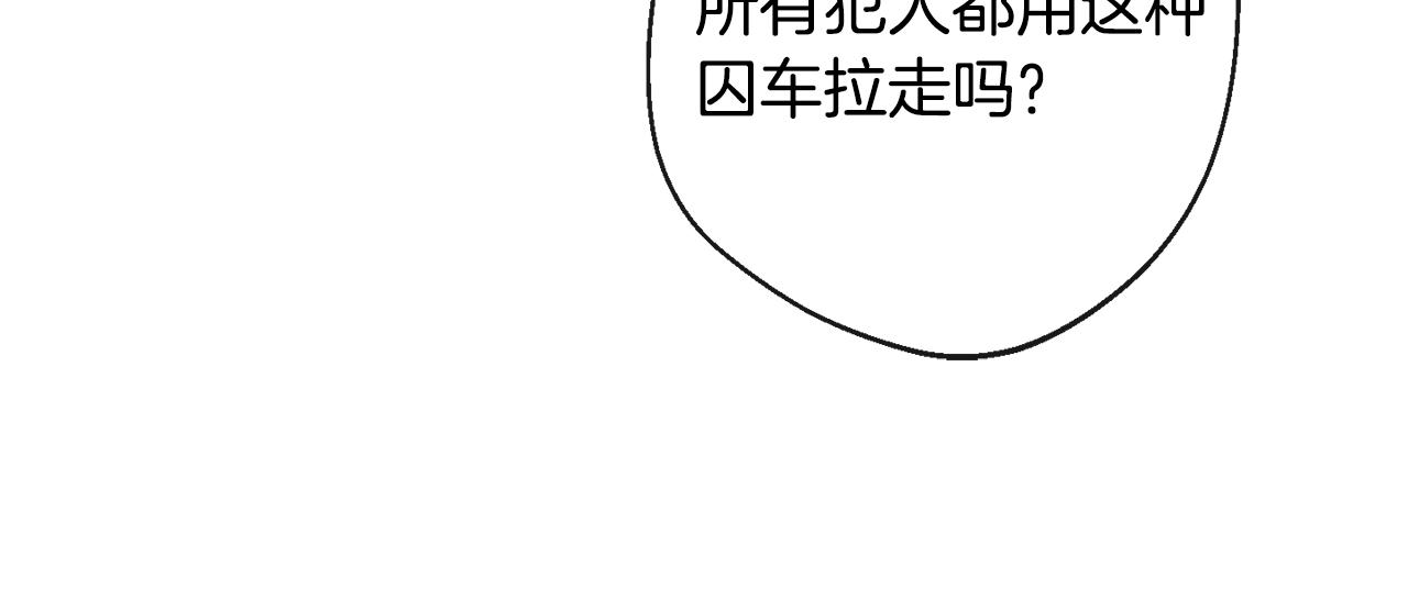 第83话 功劳21