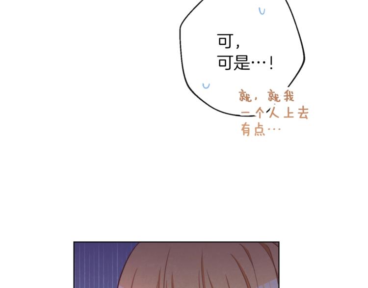 第53话 一雪前耻126