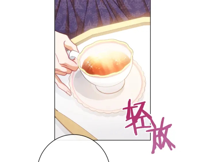 第28话 劲敌59