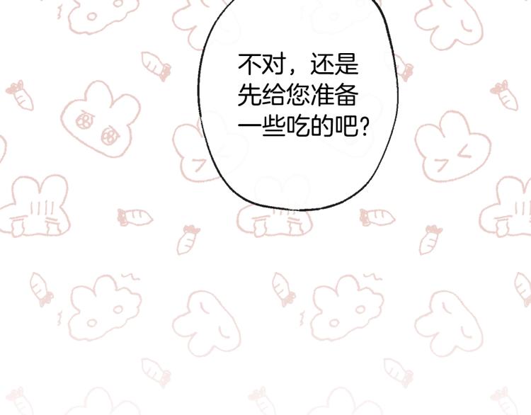 第69话 审判184