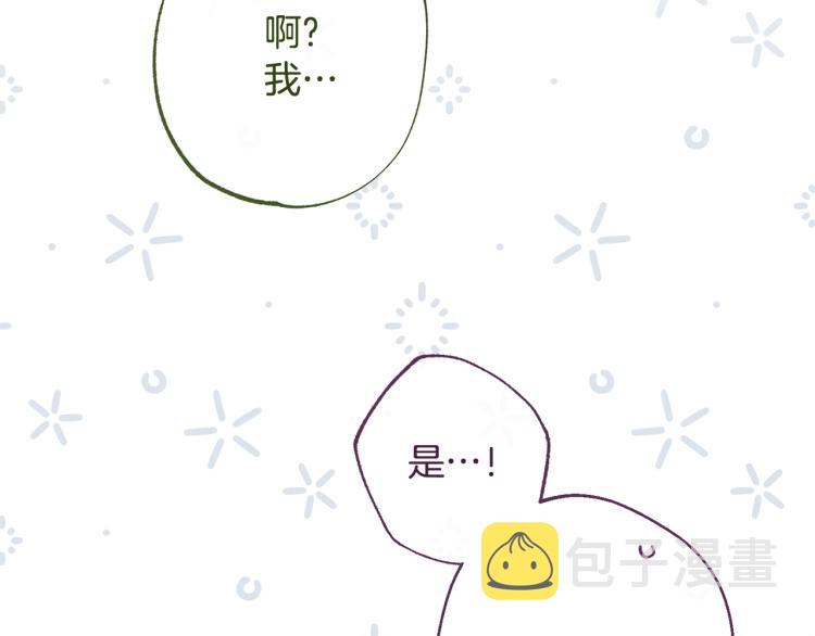 第68话 对决32