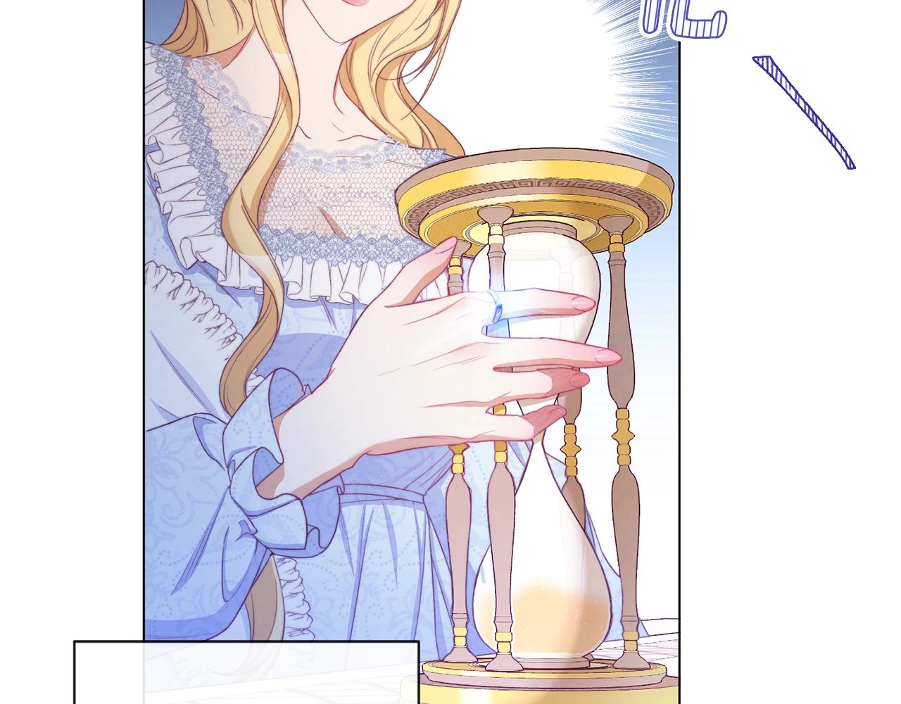 第77话 是时候了193