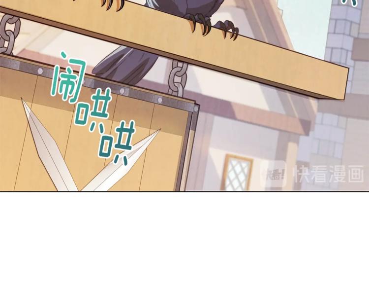 第6话 动手了19